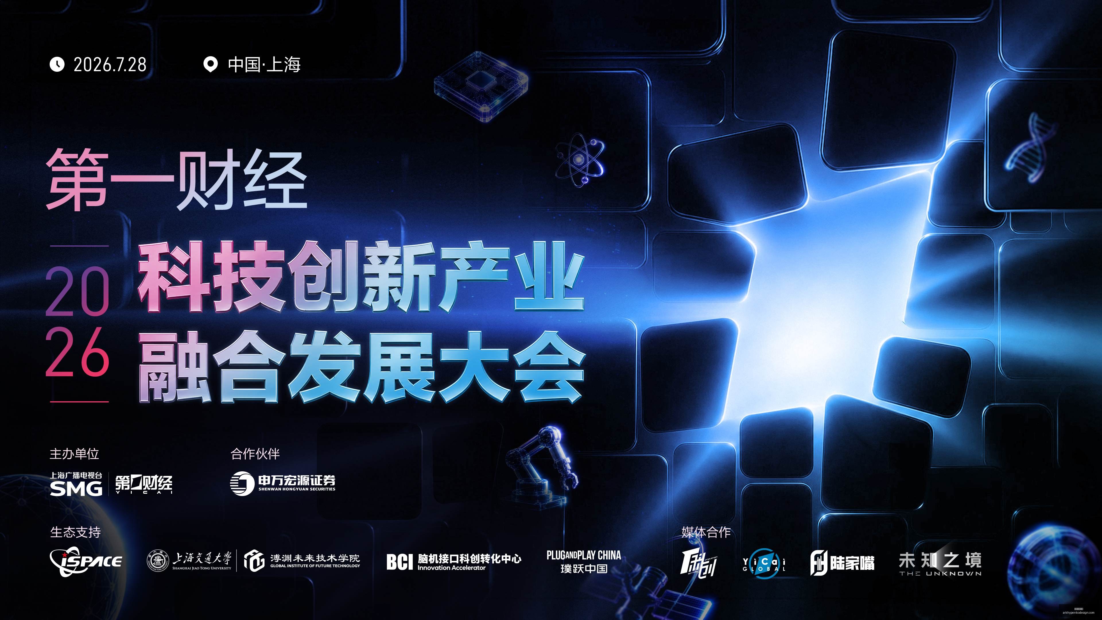 巴塞罗那,阿尔梅利亚,费尔明梅开,星空体育官网,星空体育下载,星空体育平台,星空体育网页版,星空体育官方