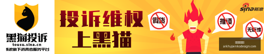 探索沉浸艺,术冒险巨作,终极画室之,星空体育官网,星空体育下载,星空体育平台,星空体育网页版,星空体育官方