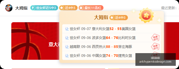 华为电竞新,品发布,性能升级引,星空体育官网,星空体育下载,星空体育平台,星空体育网页版,星空体育官方
