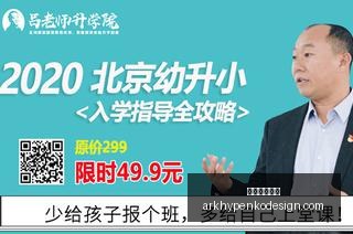 岁天才射手,亚马尔,欧冠进球数,星空体育官网,星空体育下载,星空体育平台,星空体育网页版,星空体育官方