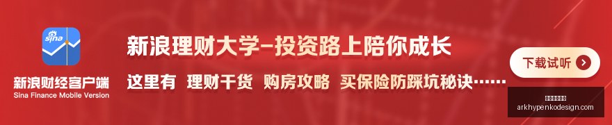 化工行业回,暖大,有色与化工,星空体育官网,星空体育下载,星空体育平台,星空体育网页版,星空体育官方