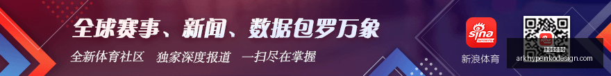 锦和商管,股权折价收,汇勤投资,星空体育官网,星空体育下载,星空体育平台,星空体育网页版,星空体育官方