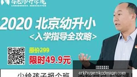 20岁天才射手亚马尔星空体育网页版：欧冠进球数超姆巴佩，欧冠新纪录保持者