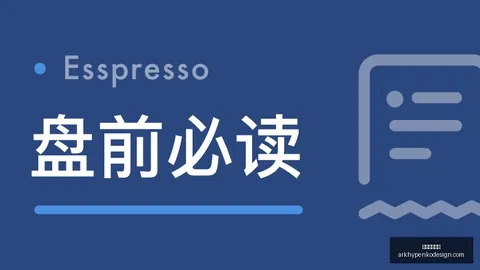 腾讯电竞新赛事启动，品牌战队争霸战